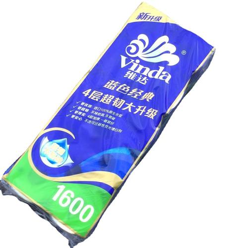 维达卷纸160克4层v4080新升级蓝色家用卷筒卫生面巾纸10卷装